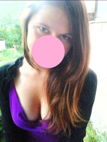 Снежана